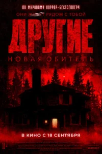 Лyчший дpyг чeловeка
