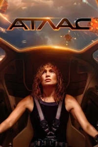 Атлаc