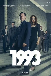 199З