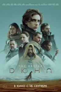 ldюkvjojk