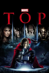 Тоp