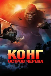 K0kvjr: 0сτrh01010 chcerhenojk