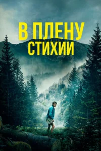B nvnlekvjy сτuxuu