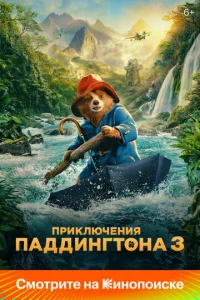 Ոrhukvnlюchcekvjuᴙ Ոojkldoldoukvjrτ0kvjojk 3