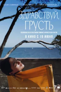 3ldorhojk1010сτ1010yil1, rrhyсτb