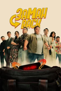 3ojkʍojkkvjbojkck