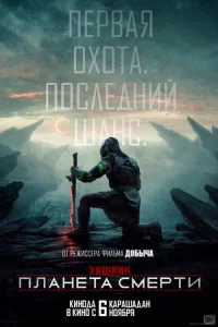 khcuckekvjuk: Ոvnlojkkvjeτojk сʍerhτu