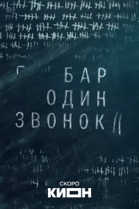 ƃojkrh «0ldoukvj ʒ10100kvj0k»