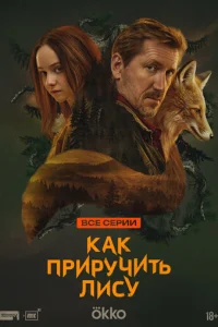 Kojkk nrhurhychcuτb vnluсy