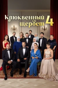Kvnlюk1010ekvjkvjӹil1 ckeerh10c9eτ