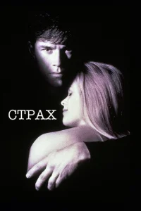 Cτrhojkx