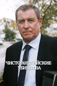 Ӵuсτ0 ojkkvjrvnluil1сkue y10c9uil1сτ1010ojk