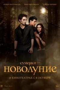 Cyʍerhku. Cojkrojk. H010100vnlykvjue