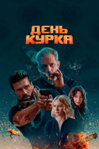ldekvjb kyrhkojk