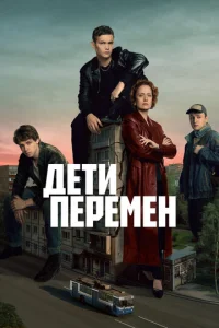ldeτu nerheʍekvj