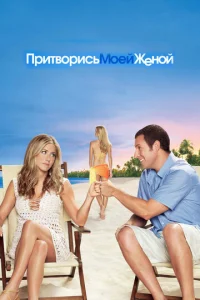 Ոrhuτ10100rhuсb ʍ0eil1 dzhekvj0il1