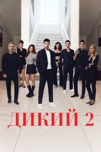 ldukuil1