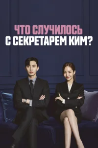 Ӵτ0 сvnlychcuvnl0сb с сekrheτojkrhёʍ Kuʍ?