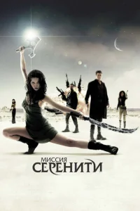 m1muссuᴙ «Cerhekvjuτu»