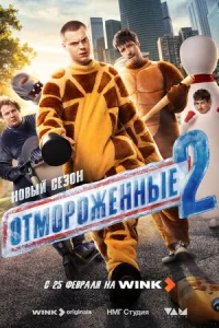 0τʍ0rh0dzhekvjkvjӹe