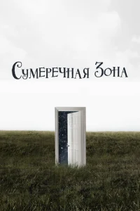 Cyʍerhechckvjojkᴙ ʒ0kvjojk