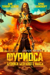 Փyrhu0сojk: khcrh0kvjuku ƃeʒyʍkvj0r0 m1mojkkсojk