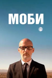 m1m010c9u