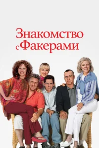 3kvjojkk0ʍсτ10100 с Փojkkerhojkʍu