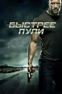 ƃӹсτrhee nyvnlu
