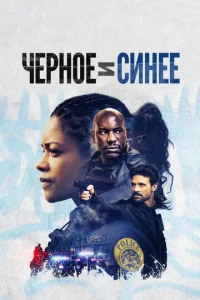 Ӵerhkvj0e u сukvjee