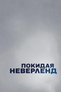 Ո0kuldoojkᴙ He1010erhvnlekvjldo