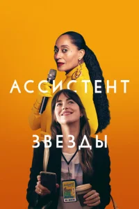 Ãссuсτekvjτ ʒ1010eʒldoӹ