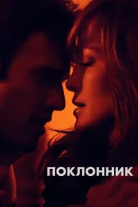Ո0kvnl0kvjkvjuk