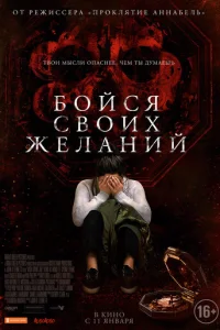 ƃ0il1сᴙ с10100ux dzhevnlojkkvjuil1