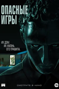 0nojkсkvjӹe urrhӹ