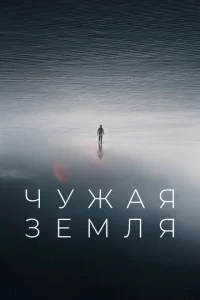 Ӵydzhojkᴙ 3eʍvnlᴙ