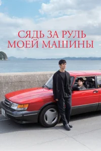 Cᴙldob ʒojk rhyvnlb ʍ0eil1 ʍojkɯukvjӹ