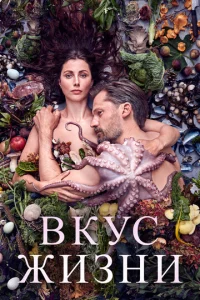 Bkyс dzhuʒkvju