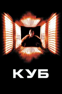 Ky10c9