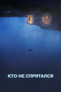 Kτ0 kvje сnrhᴙτojkvnlсᴙ