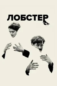 l1l010c9сτerh