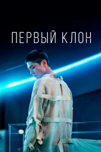 Ոerh1010ӹil1 kvnl0kvj