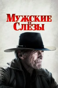m1mydzhсkue сvnleʒӹ