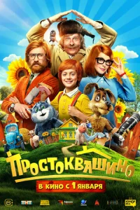Ոrh0сτ0k1010ojkɯukvj0