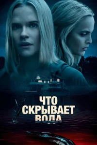 Ӵτ0 сkrhӹ1010ojkeτ 10100ldoojk
