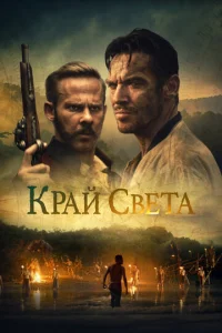 Hojk Krhojkю C1010eτojk