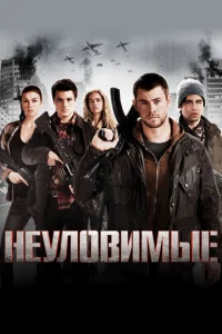 Heyvnl01010uʍӹe