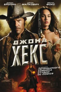 lddzh0kvjojk khcekс