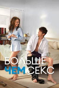ƃ0vnlbɯe chceʍ сekс