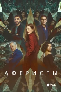 Ãቁerhuсτӹ